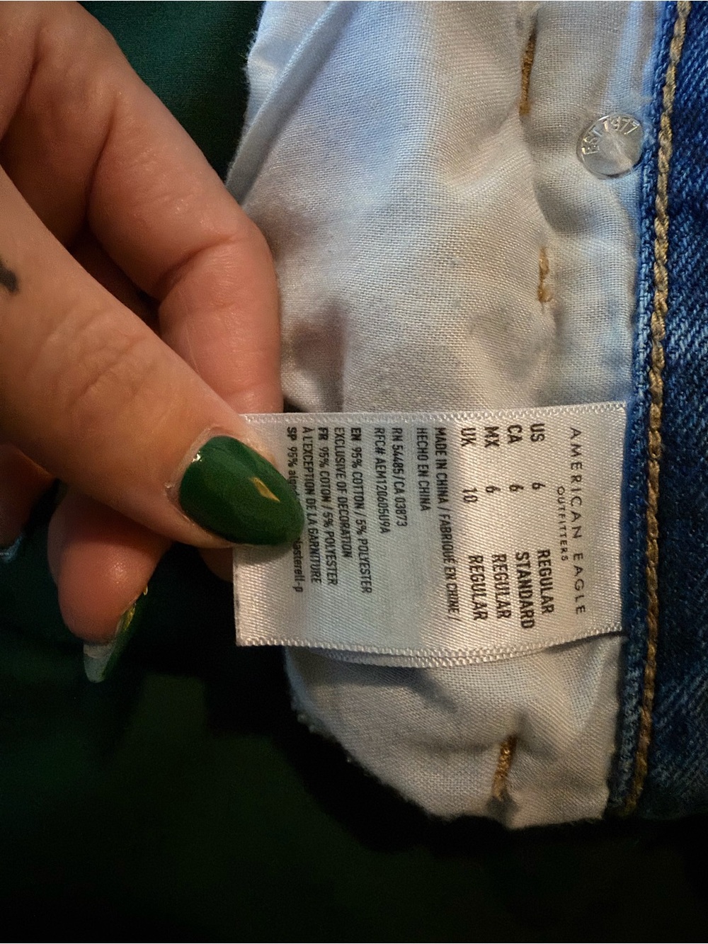 American Eagle Outfitters High-Rise Blue Denim Jeans